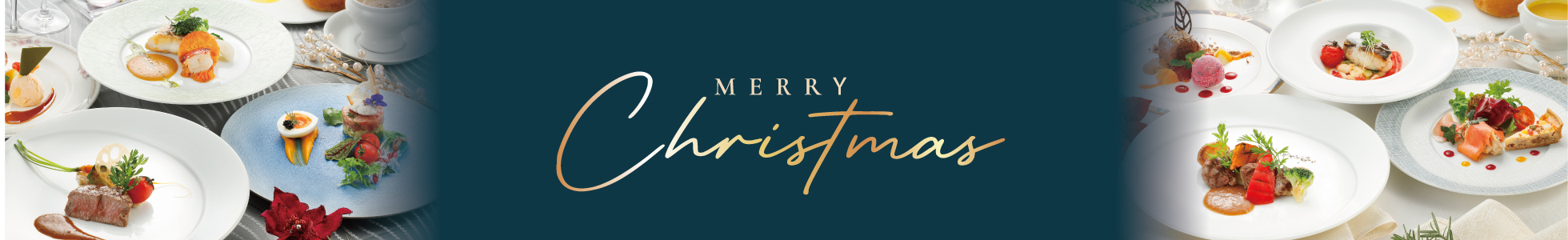 イルモーレ クリスマスランチ・クリスマスディナーのご予約受付中
